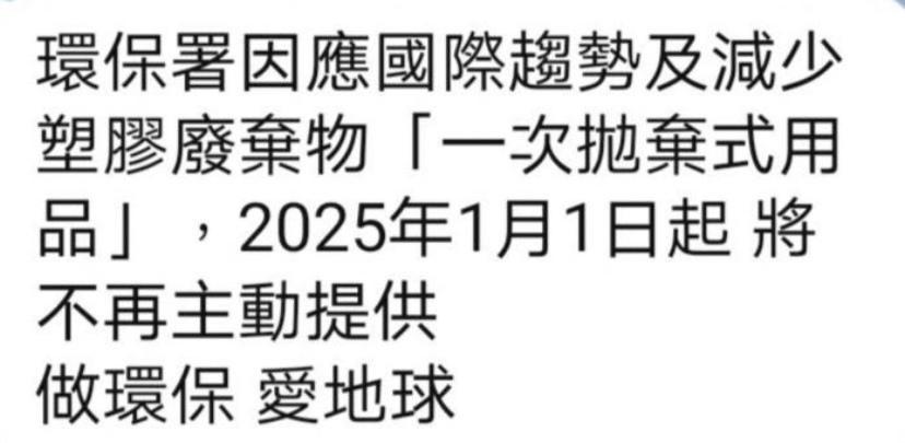 一中街星辰 Leilighet Taichung Eksteriør bilde