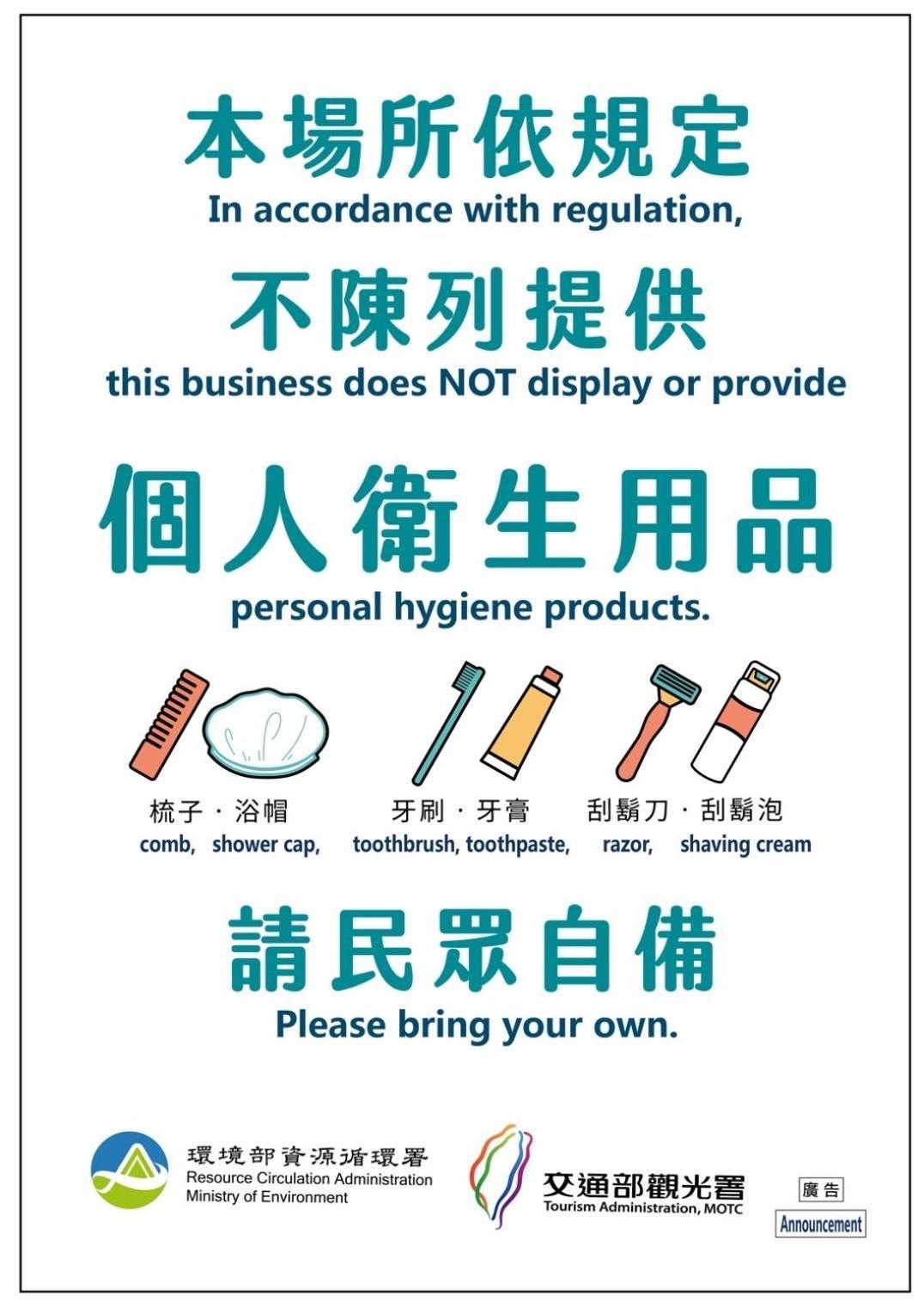 一中街星辰 Leilighet Taichung Eksteriør bilde